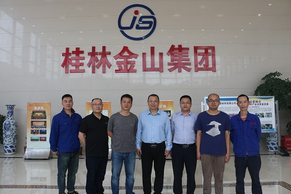 1712134825844858.jpg IMG_7047.JPG